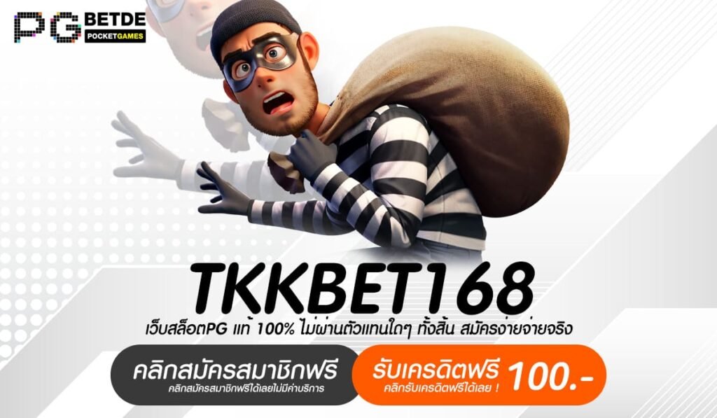 TKKBET168