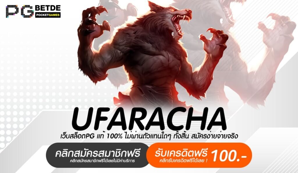 UFARACHA