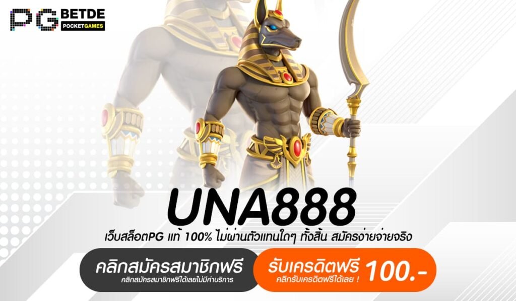 UNA888