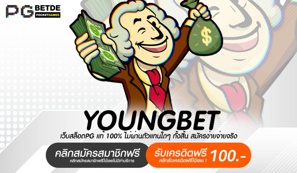 YOUNGBET