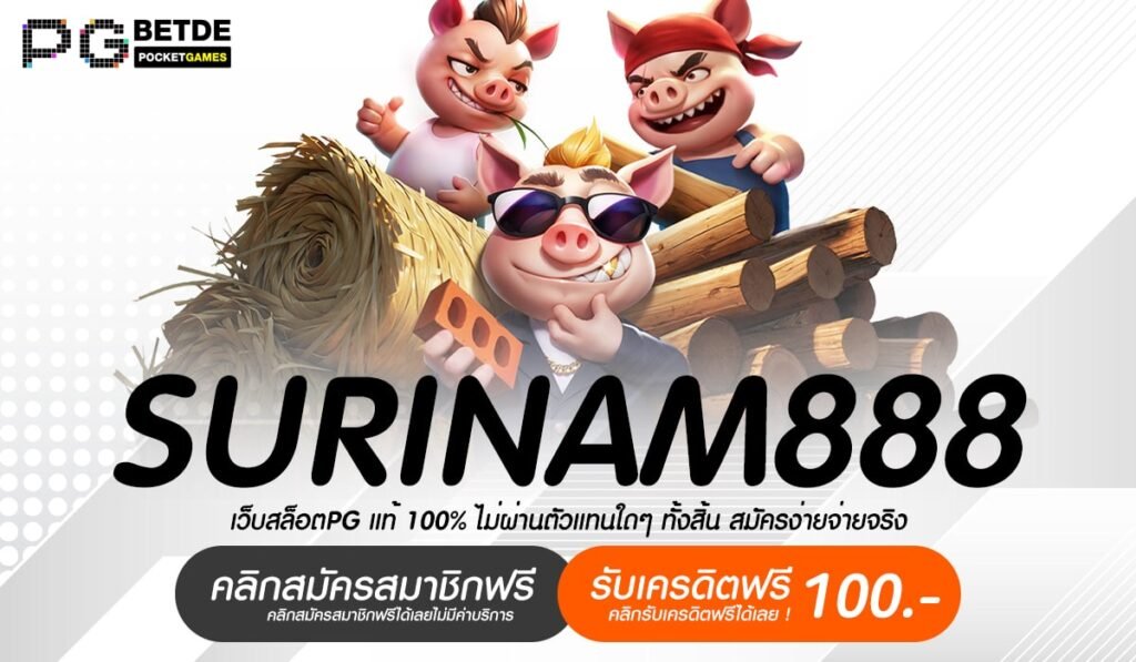 SURINAM888-min