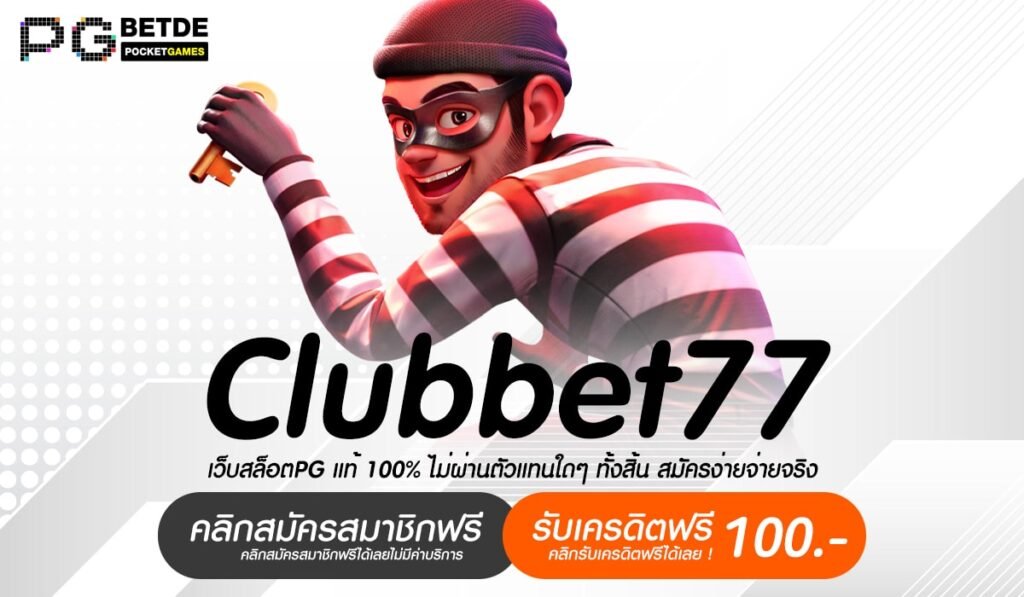 Clubbet77-min